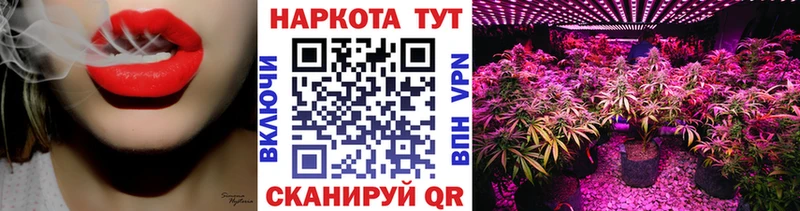 ЭКСТАЗИ Трёхгорный