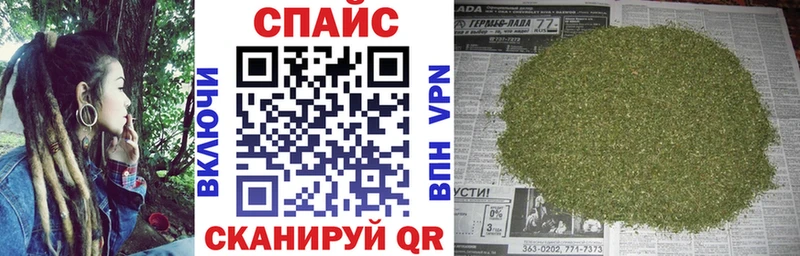 БУТИРАТ бутандиол Трёхгорный