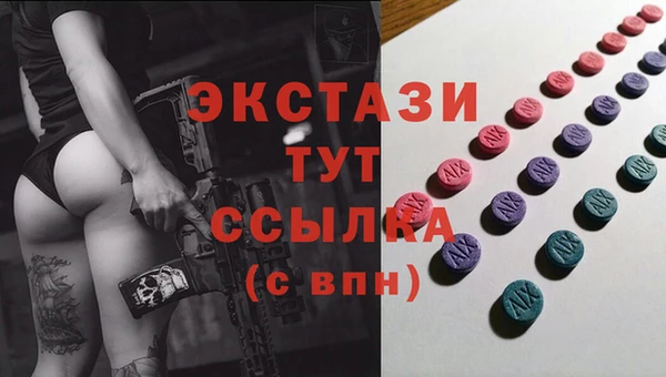 кокаин перу Алексеевка