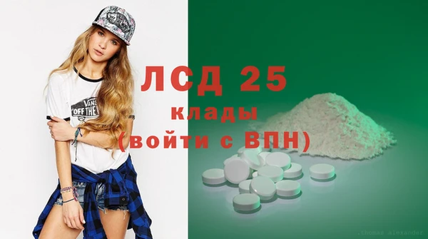 твердый Алексин