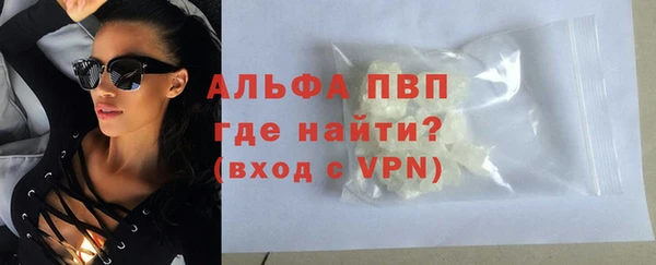 твердый Алексин