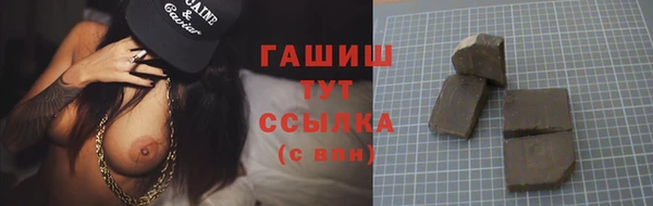 твердый Алексин