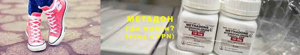 кокаин перу Алексеевка