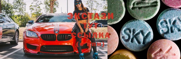 стаф Михайловка