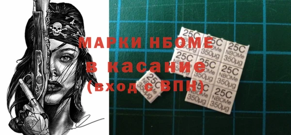 кокаин перу Алексеевка