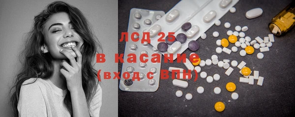 кокаин перу Алексеевка