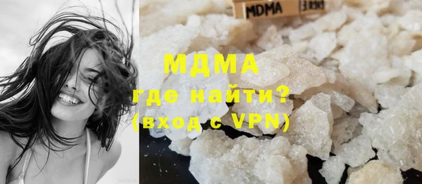 стаф Михайловка