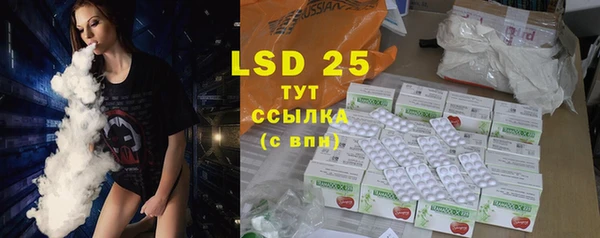 spice Михайловск